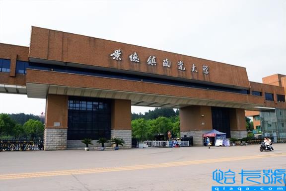 2022年江西师范大学排名全国第几位(最新江西省大学排名)