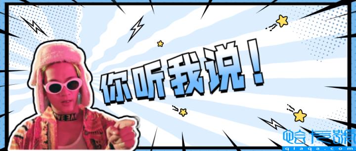 会计专硕报考学校排名(分享会计专业考研学校排名)