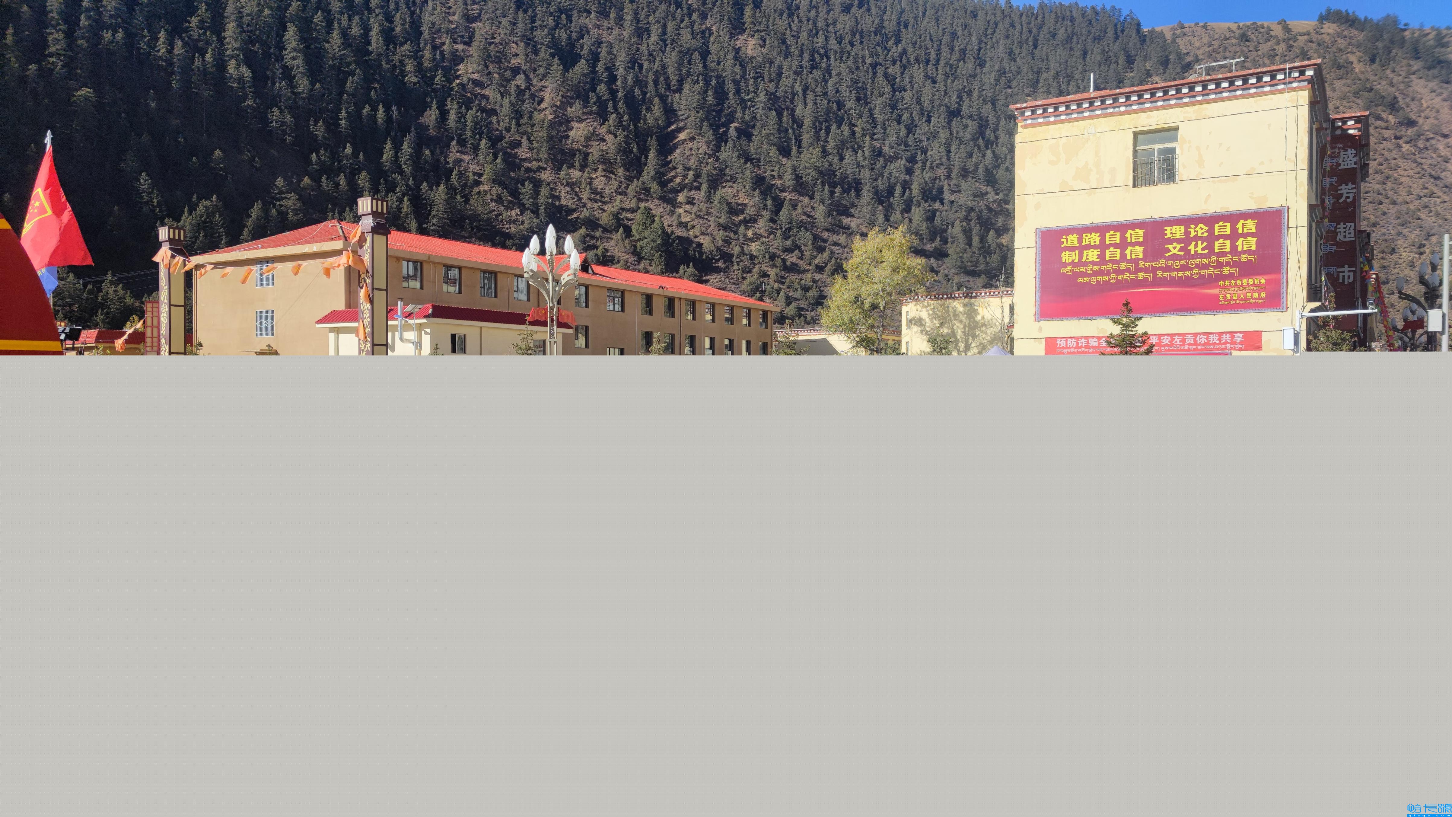 全国消防宣传日是哪一天（全国消防宣传活动日）