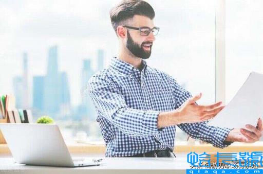 加薪申请怎么写更有说服力（薪资要求范文）