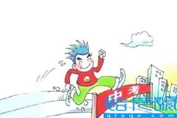 初三有什么办法再复读（初三留级复读方法）