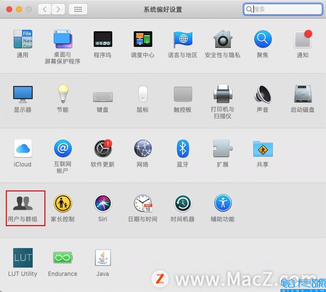 Mac新手教程：如何在Mac菜单栏显示账户名？