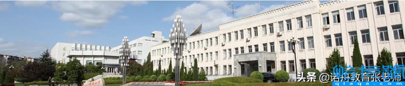 2021年辽宁师范大学录取分数线是多少