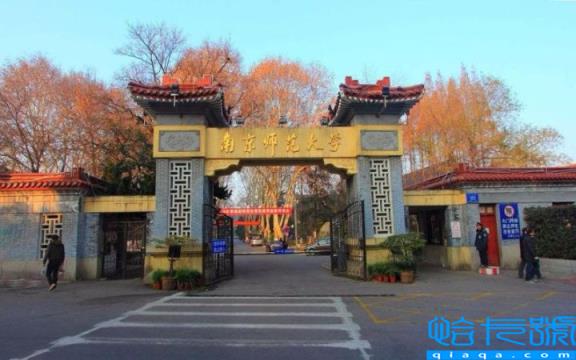 2022年江苏师范大学排名全国第几位(江苏最好的5所师范大学)