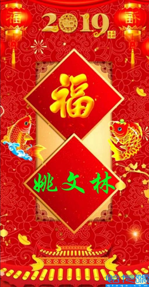 红底照片背景素材(红底照片背景图片)