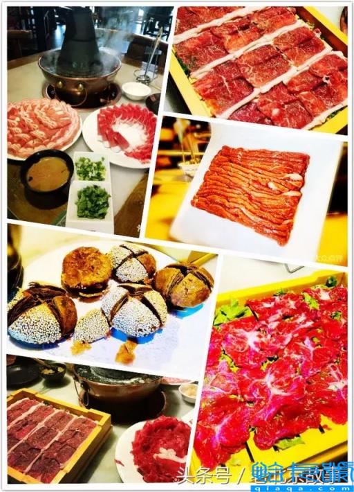 北京好吃的涮肉店(北京好吃的涮肉)