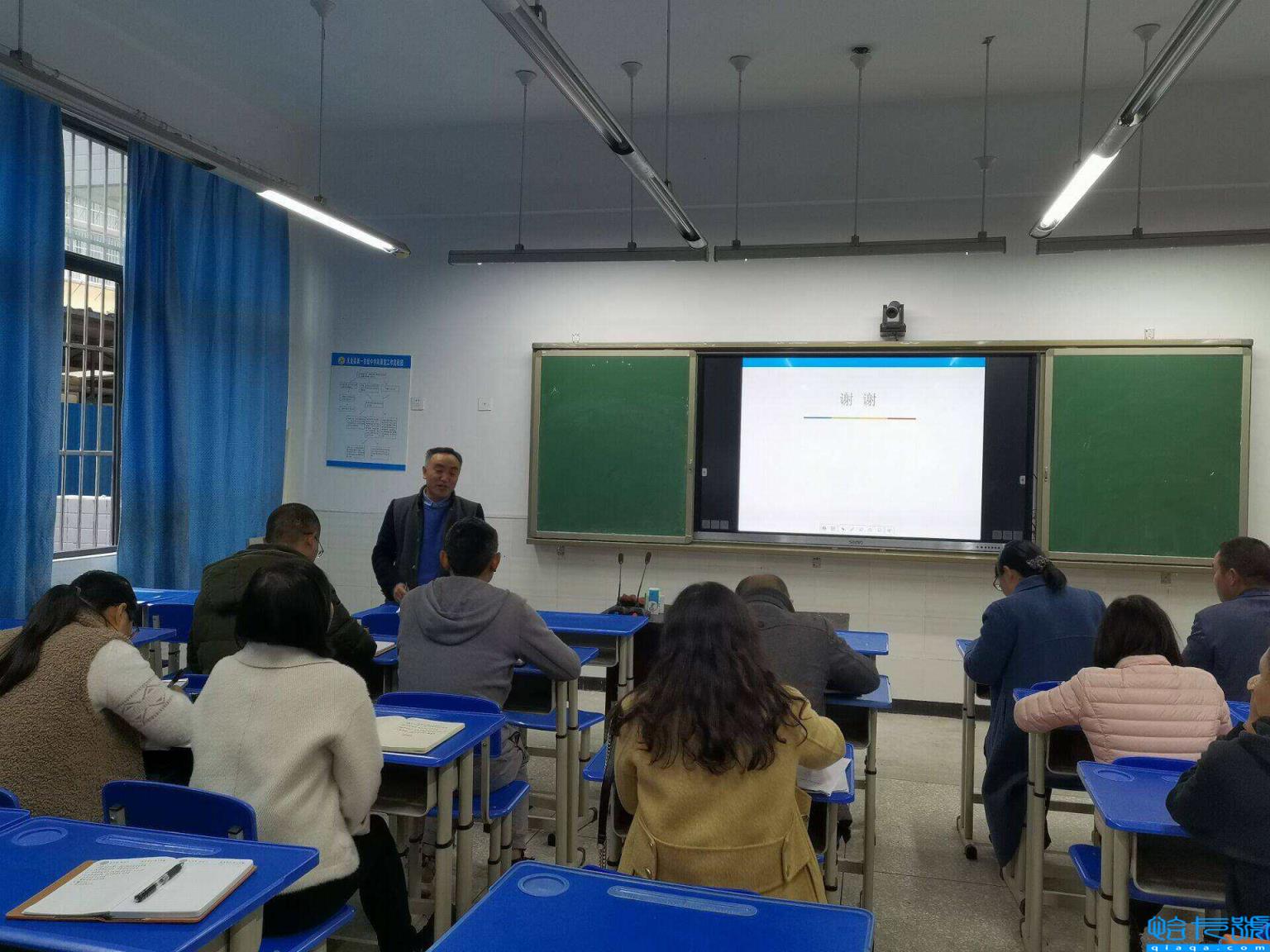 如何当好班主任心得体会(怎样做好一名班主任)