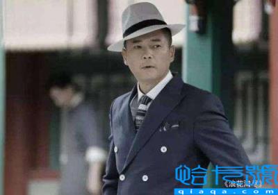 浪花淘尽电视剧(浪花淘尽情介绍)