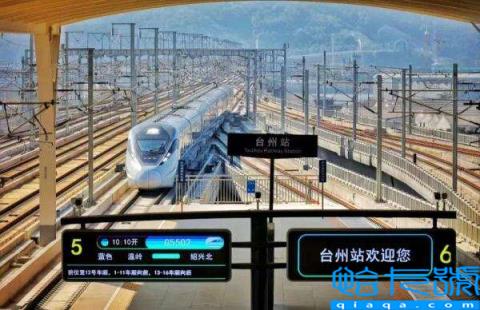 杭台高铁开通时间（2022年杭台高铁最新消息）