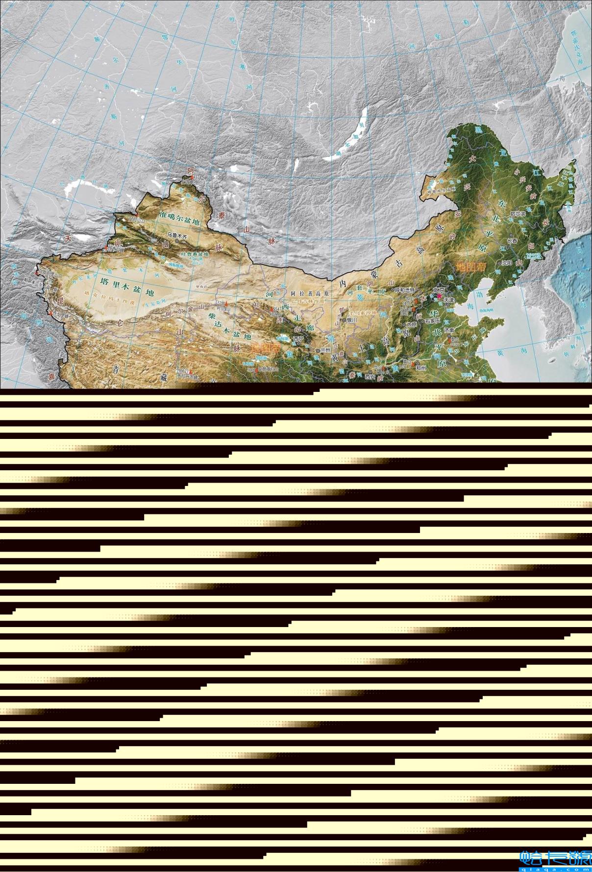 中国的陆上邻国和隔海相望的国家有哪些（我国的邻国有几个及地形图）