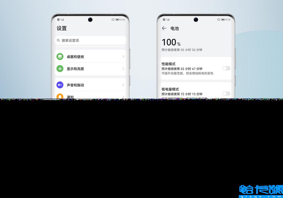 华为电池健康度怎么看（鸿蒙查看电池寿命在哪里）