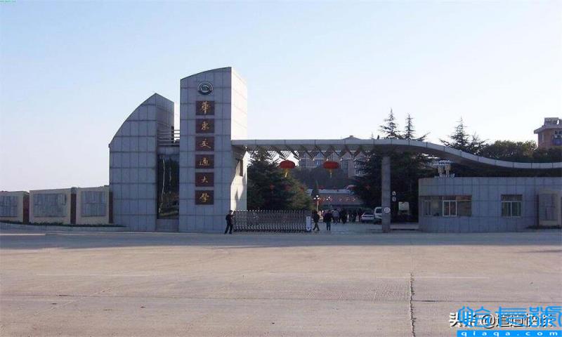 华东交通大学什么档次（华东交通大学怎么样）