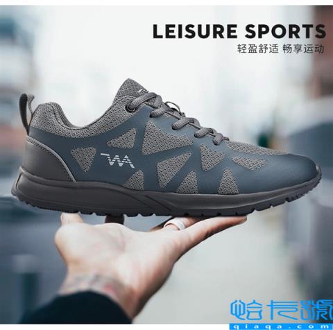 石墨烯超软鞋底 Anywell男士轻弹运动休闲鞋138元大促