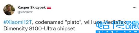 代号柏拉图 小米12T曝光：处理器为天玑8100