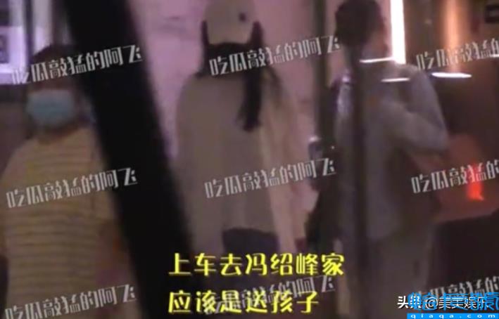 赵丽颖冯绍峰再传复合？赵丽颖冯绍峰复婚最新消息