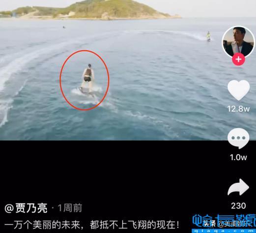 赵丽颖冯绍峰再传复合？赵丽颖冯绍峰复婚最新消息