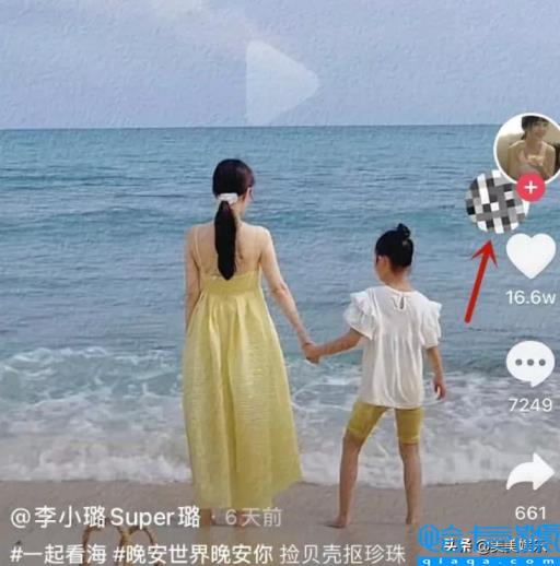 赵丽颖冯绍峰再传复合？赵丽颖冯绍峰复婚最新消息