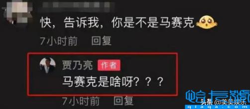 赵丽颖冯绍峰再传复合？赵丽颖冯绍峰复婚最新消息