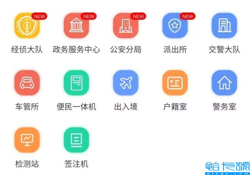 2022年郑州车牌照限号时间表新规定（郑州市车辆限号时间表）