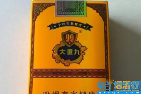 2022最新大重九香烟价格表