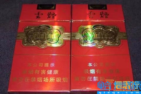 2022最新大重九香烟价格表