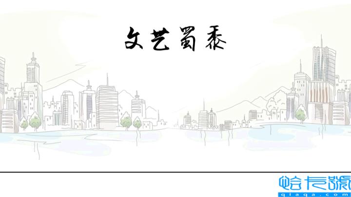 中国最大的私家豪宅（北京6000亩私人庄园）