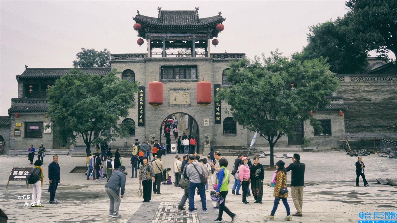 中国最大的私家豪宅（北京6000亩私人庄园）