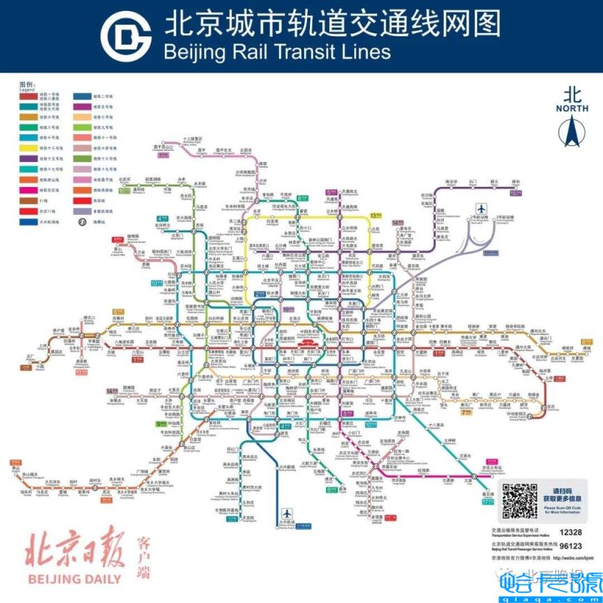 北京8号线地铁站点线路图（8号地铁站最新消息）