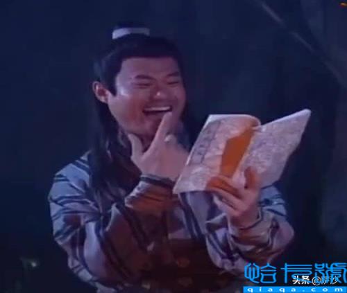 金庸小说人物实力排名（金庸小说人物特点介绍大全）