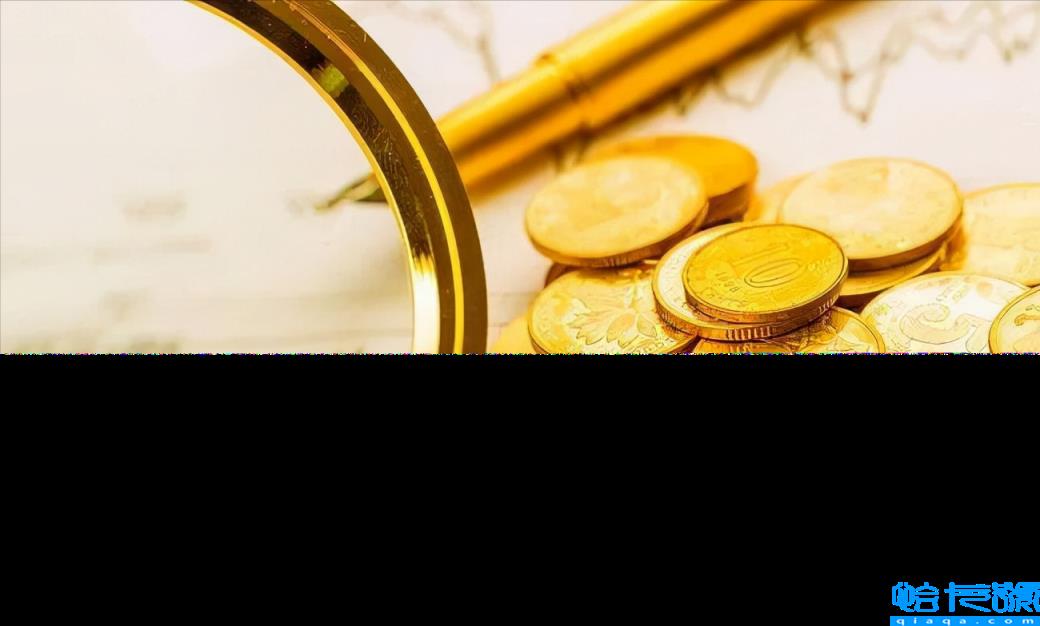 2022职称补贴领取的最新规定(中高级职称国家津贴政策)