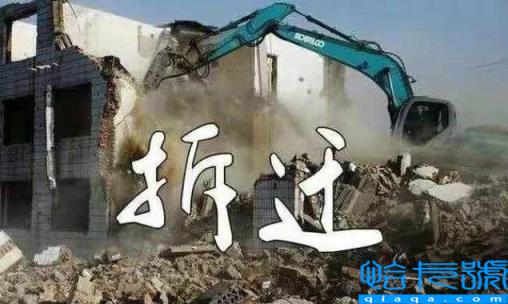 常州32个地方要拆迁范围（2022年拆迁新政策）