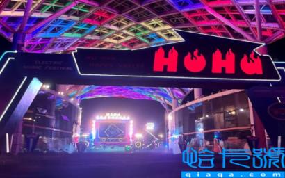 武汉欢乐谷电音节2022怎么买票(武汉欢乐谷电音节2022时间表及嘉宾)