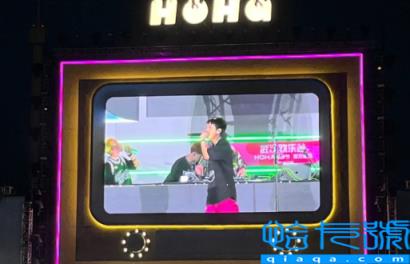 武汉欢乐谷电音节2022怎么买票(武汉欢乐谷电音节2022时间表及嘉宾)