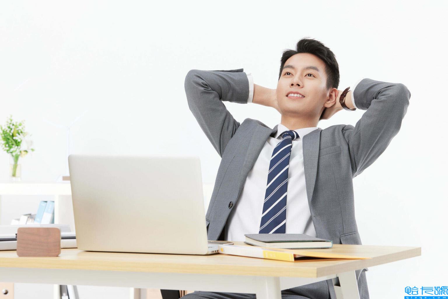 网上新增员工社保办理步骤（新员工上社保步骤）