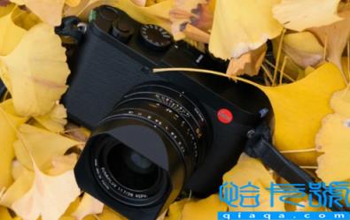 徕卡q2水货为什么这么便宜(网上徕卡q2价格悬殊很大)