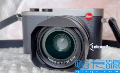 徕卡q2水货为什么这么便宜(网上徕卡q2价格悬殊很大)