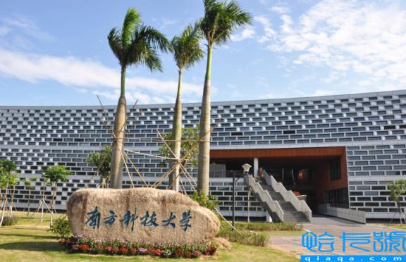 2022年西安交通大学排名全国第几位(软科最新排名第十)