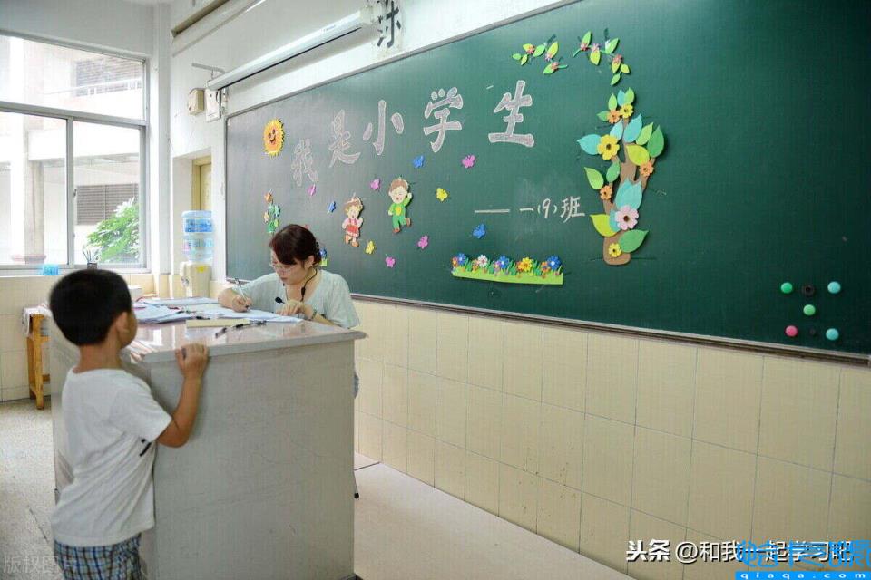 2022常州小学排名（常州比较好的小学有哪些）