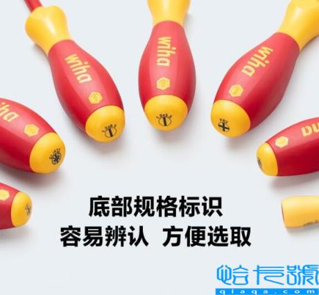 工具箱中爱马仕！小米有品上架wiha大师工具箱 售价13999元