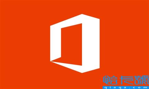 微软又反悔了：放弃在Office中禁止程序“宏”使用