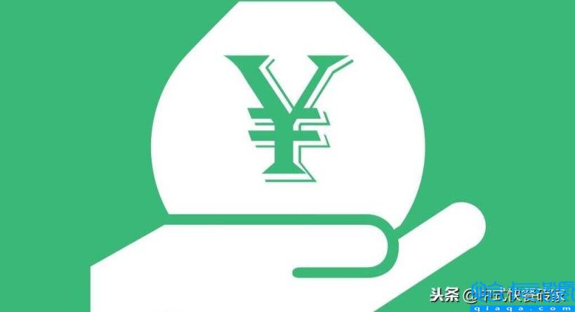 收银员的工作流程及注意事项（收银员的工作要求）