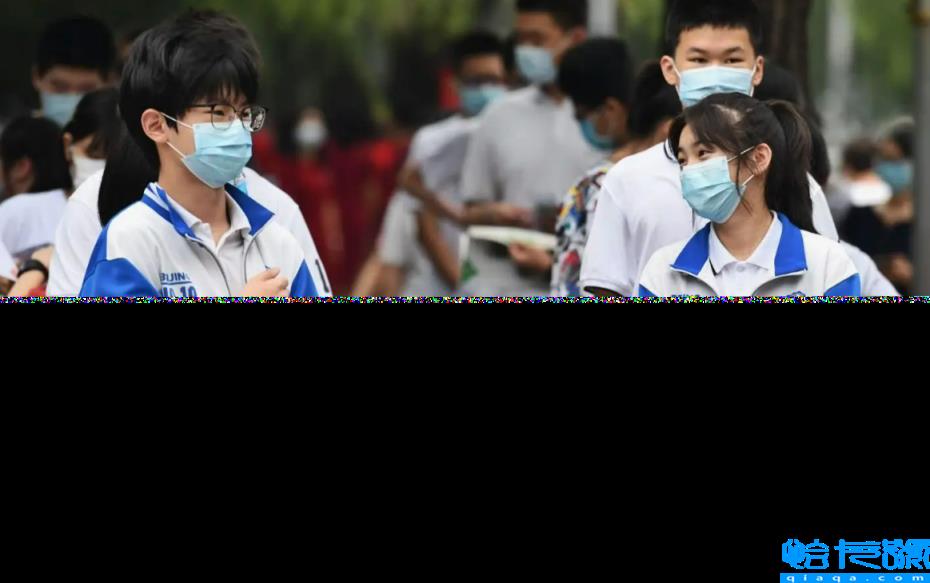 中考体育考试项目（评分标准）