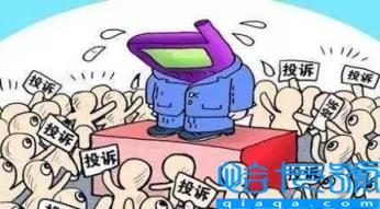 怎样投诉中国移动(带你详细了解投诉中国移动的两种有效方法)