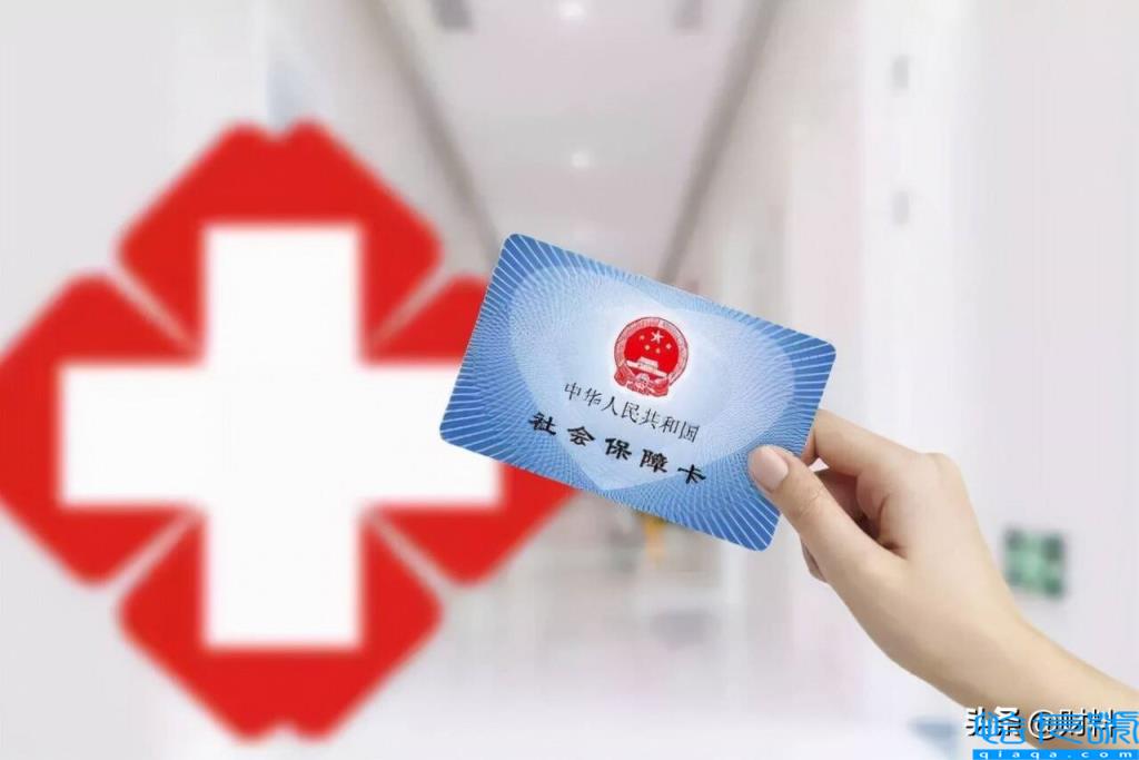 4050补贴多少可领多少一个月（2022社保补贴最新政策）