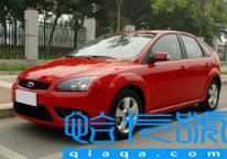 2022年车险价格表（各大保险公司车险报价对比）