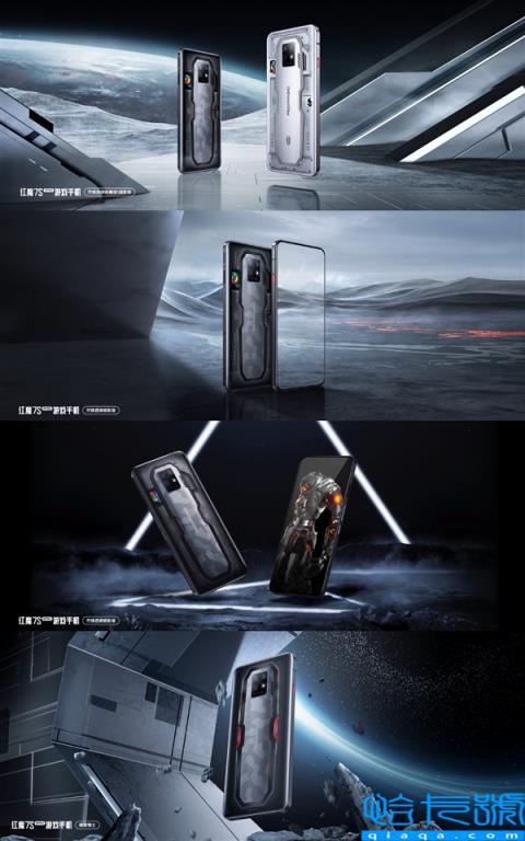 18GB+1TB顶配直奔7499元！红魔7S游戏手机价格公布