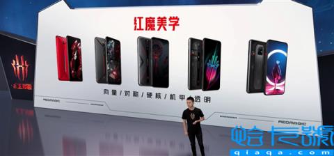 5199元起 红魔7SPro手机发布：骁龙8+遇上2万转风扇 游戏稳了