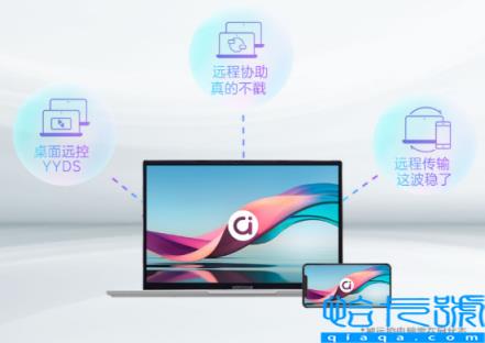 暑假学生党笔记本怎么挑？直接看华硕a豆14Pro 星际银海