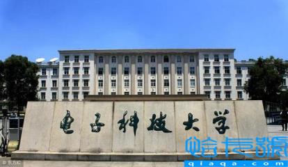 全国39所985大学排名榜(2022年最新一览表)