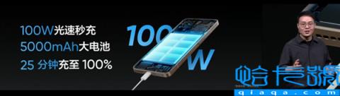 年度颜值/性能巅峰！真我GT2大师探索版发布：3499元起